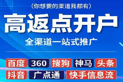探索头条信息流广告的投放逻辑：以某时尚品牌的案例为鉴
