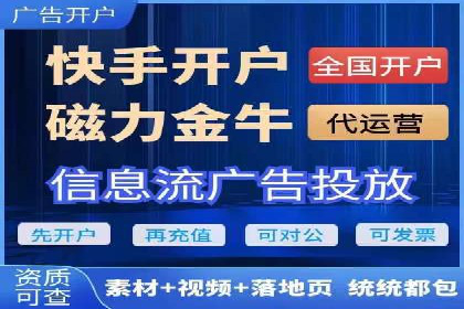 成功案例：SEM推广助力品牌线上线下联动